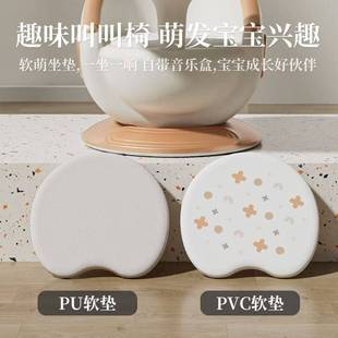 儿童餐椅宝宝吃饭叫叫椅婴儿多功能座椅家用小餐椅板凳靠背防侧翻