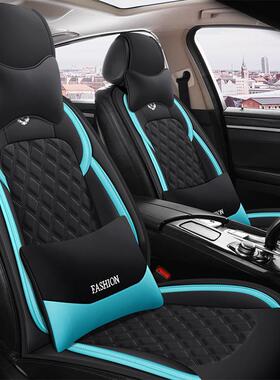 车EWP坐季垫四通用汽全水洗棉透气车五座舒适柔软亲肤汽车坐垫座