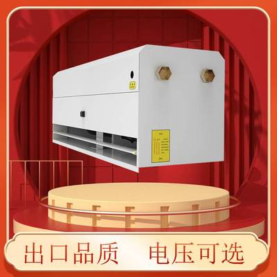 厂家直销电热风幕机冷暖两用商用风帘机空气幕出口220V60HZ风幕机