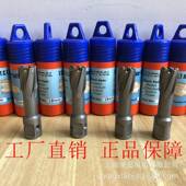 0L深度安卡超5硬质金钻钻头钢板钨钢空心钻取芯合钻88715头磁力钻