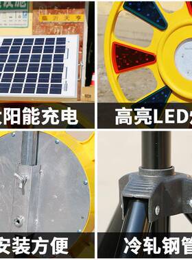 带支架通LED蓝红警示交设施JX-HZD-0爆闪施工安全路障信号太阳能