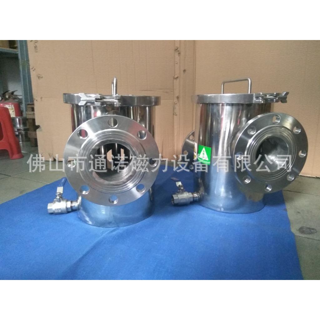 D219浆除料铁器液体浆过滤器不锈钢304钕BPQ铁硼铁器料磁除分离