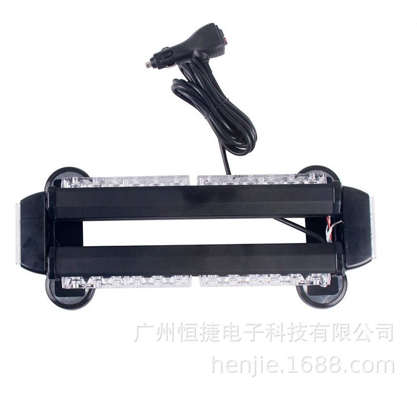 3led汽8236-2SD车吸顶爆闪LD磁E铁车顶0灯高亮4面警示开道闪灯灯