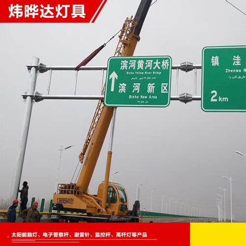 厂家路标杆旅游景区标识牌公448路标识牌道志通交标识牌杆箭头