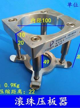 雕机主轴电机KTD全自动刻压板器浮式压料座直径动65mm80mm100m德