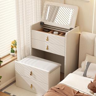 小z5003型木妆台实卧室梳床边收纳柜一体翻盖带妆镜化户妆桌简易