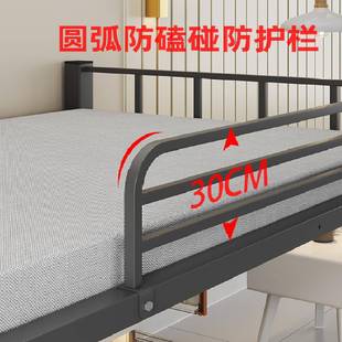 ?高床上床下空小半型铁床定制儿童艺半高床成人BF-25050户高架床