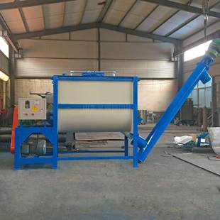 干粉混合机 卧式不锈钢双螺带搅拌机 粉体搅拌机 卧式混合机