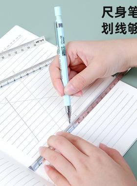 铭强1/20cm三形角菱AL-63096尺透塑料尺5方棒尺四方镇尺亚克力明