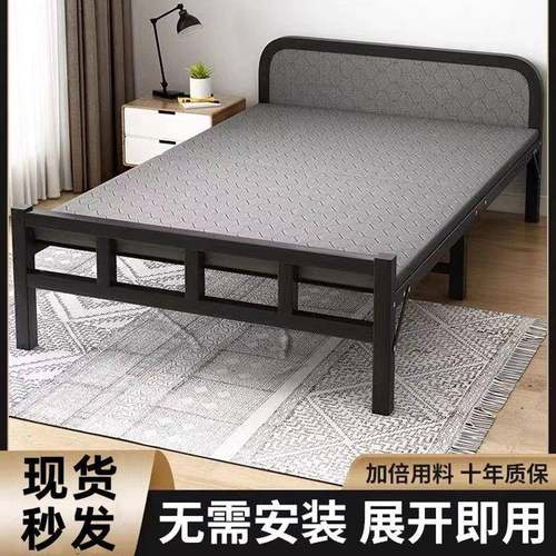 单人床家用折叠小床出租房床卧室加床一米成二简易床米人15LUQ双