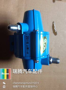 通用型2V油/24V晶体管电动泵水泵油汽油货QRO1车柴通用型油泵