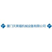 数显恒温磁力搅拌器MRX 包邮 CL524G 加热盘