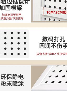 洞洞板架落地展示架金可属立式收纳架免打孔移动置超市货物架irMa