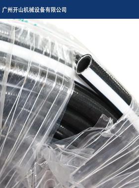 P攀霖牌工黑色无品牌/天然胶空气软管VC涤纶纤维增强软管Φ19mm*1