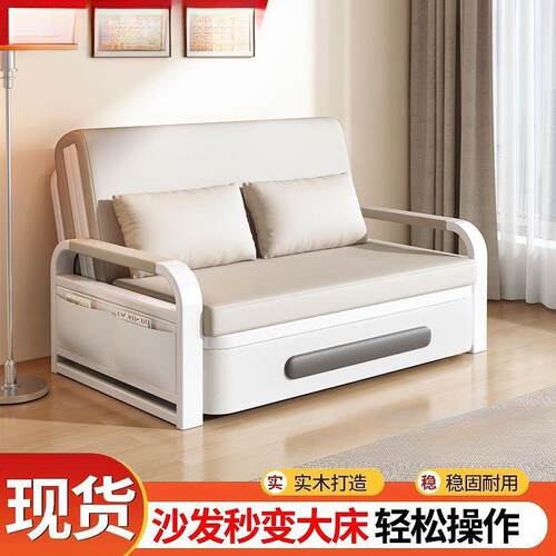 单人沙两发床叠用年多客折厅折叠床小户型阳台功能伸HRL缩床其它