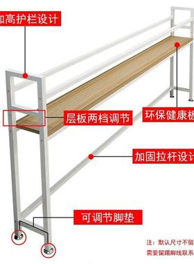 客厅沙发后置物层架DOZ长条靠床墙超窄架多收纳轻奢头床尾缝隙子