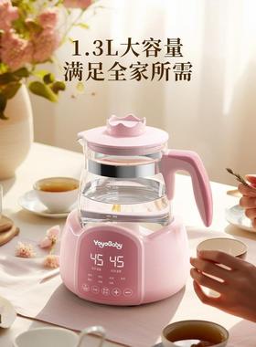 养生壶用多能家小型办公室煮茶器煮茶壶电热恒温烧功壶KH--0867花