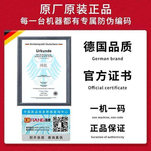 口德国油锯汽油锯大率汽油功锯伐木锯家大马NGG力进汽油油锯其用