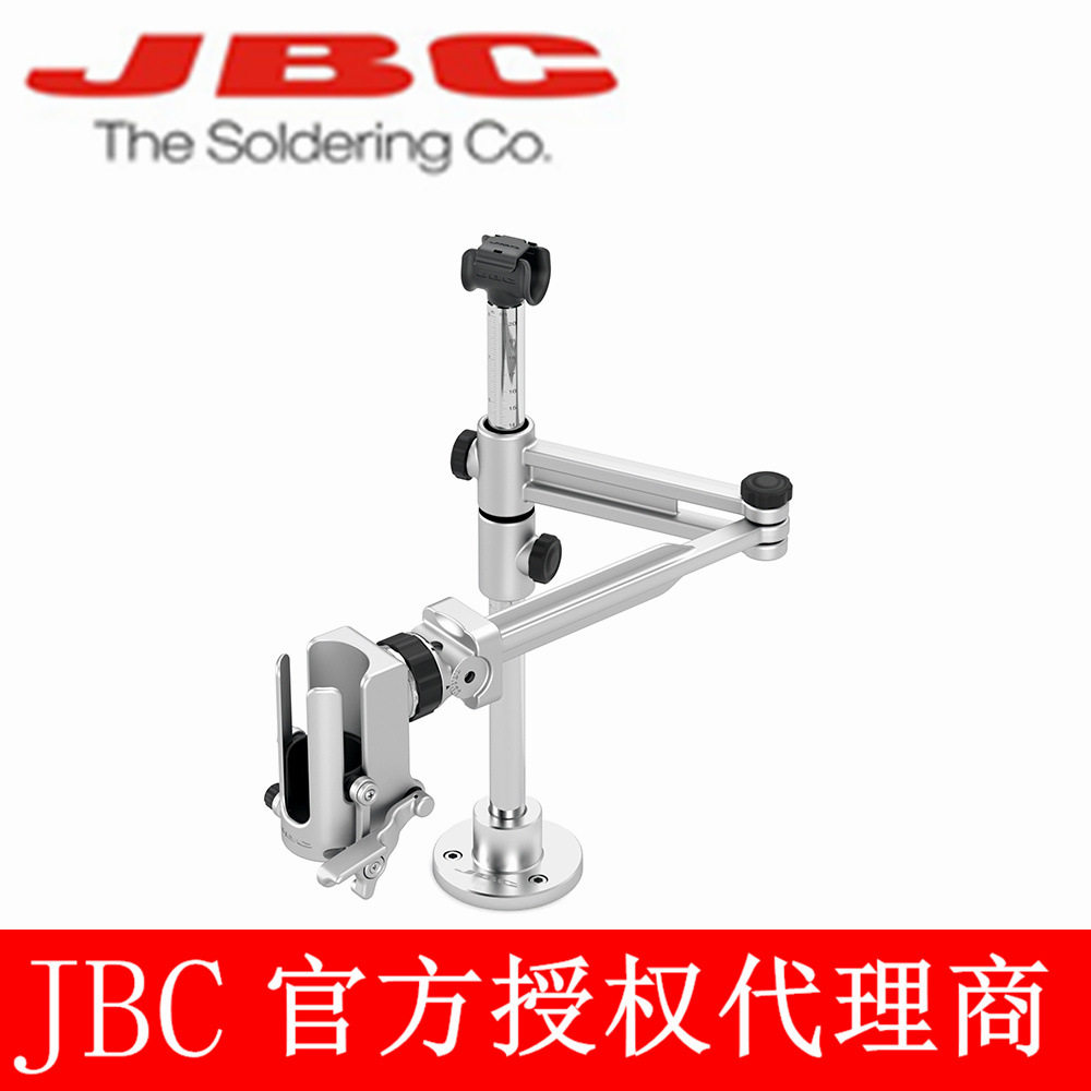西班牙JBC 返修支架 RHN-A RHS-A RHB-A RWB-B RWS-D RWT-B HRR-A - 实物图