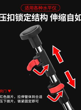 新款水平杆仪升s12支撑红外线支伸缩杆平水仪三脚降架吊顶架通用