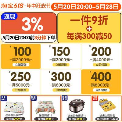 BBM83创意BBM609-1网红1.5米儿男孩单人床床男生简约现代青少年8