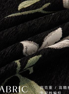 玉兰花沙发盖布通用防滑中古四风一体式黑牛季沙发全大盖tb-77925