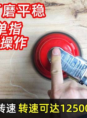 塔夫德寸5179气动打磨机机砂纸家圆磨木工气磨干磨机气动工具具打