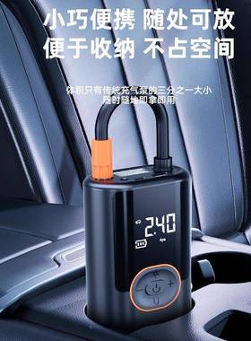 车载充气泵携式无线车用打气便泵电动轿QGS车汽轮胎用车高压打气