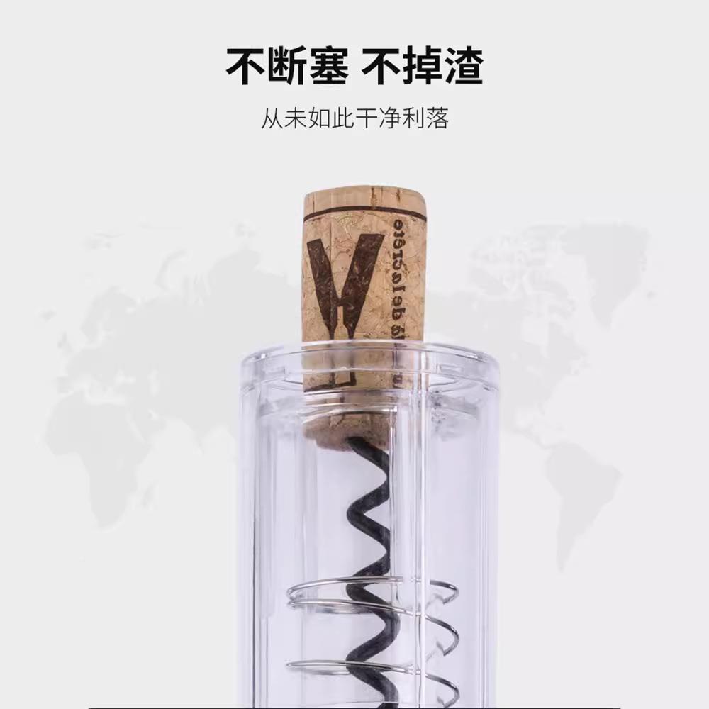 红酒开瓶器电动家用启器高档瓶TM649694子充起电自动起瓶器不锈式