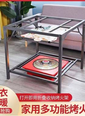 烤火桌子家用A32088正方形餐桌饭金属多功桌能取折暖冬桌季可叠烤