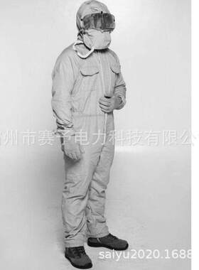 750电KV高屏蔽服带电作齐全业防静电绝缘套装分式力检压修体防护