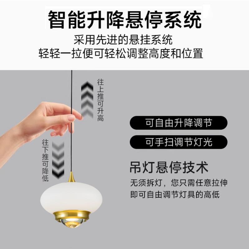 吧卧室床头416悬浮吊灯高端轻奢式可欧升降小吊灯简屏风台吊极绳
