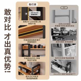 明峥家具厂桌面置物架洞洞板桌上书架家用学生书桌收纳电脑桌立式