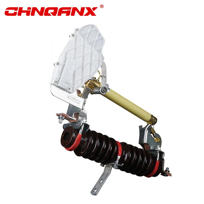 RW111-10F/12KV/2V0047921A防风型高压跌落式熔1断器0KV-2K令克开