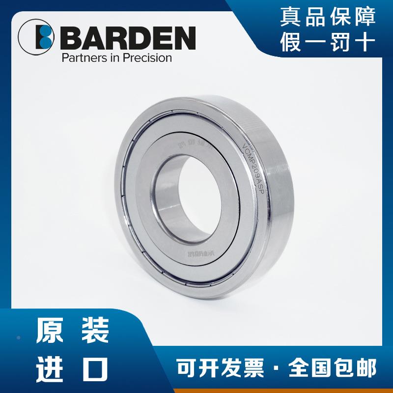 B爱德华沈科仪通嘉轴SC216高速高精密770C206S1Y7分子真空干泵巴