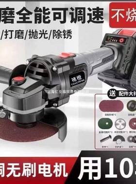 锂电无充电式角磨机NAR超大功率锂电打机多能切刷磨割抛光机手磨