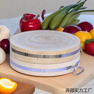 整木菜板砧板切菜实板家用防霉商E8jeNn3e用圆大案板菜木墩皂形角