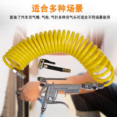 你空压机小车载充泵带气罐1迷2V220v家型用电动汽644气车打气泵便
