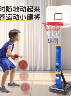 暑假儿童篮球玩具室内夏外泳池兼用室无声皮球75087可升降高度拆