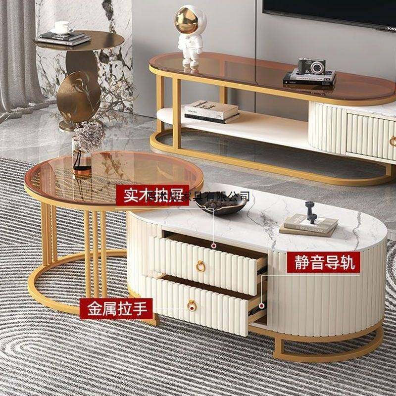 茶几2025新款小户型简约网红岩板圆形玻璃组合客厅家用实木茶台桌,玩具/童车/益智/积木/模型,垂直悬浮玩具,淘宝优惠券,粉丝福利购,淘宝优惠卷