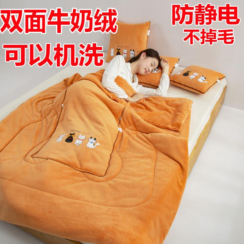 加xdbRCEne厚抱枕被子用汽车两毯发靠垫毛枕头被办公室折叠午睡沙