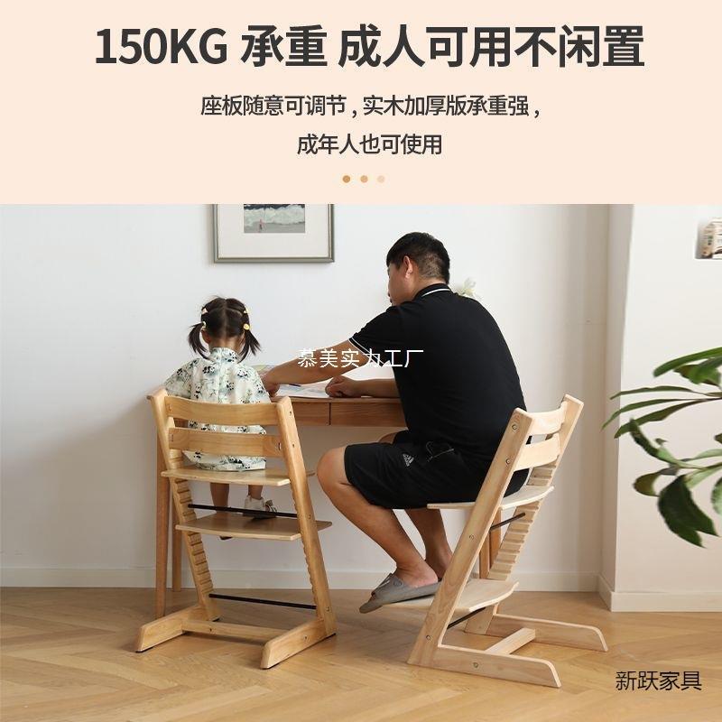 宝宝椅儿长童餐椅成椅婴271儿吃饭多功能坐椅高低习可降学椅家升