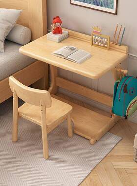 幼儿园课桌小朋友全实木书桌宝宝桌成长桌儿HNO童字学习小户型写