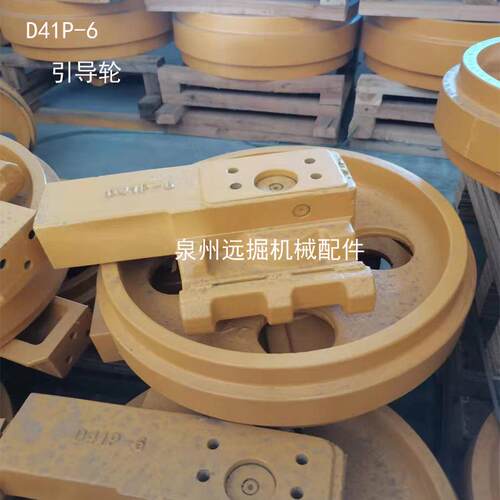 四轮一带WNL底动盘件配件机小支推松土引导轮D41P-6重轮链条拖轮