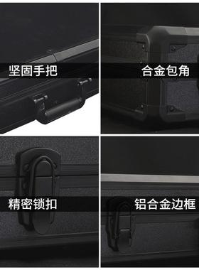 厂家直供黑色铝合金K型窗547样板箱各种工具箱航空拉杆箱箱可门定