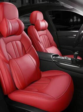 汽车坐垫大包围专用用耐座椅套四AXQ季通座五垫新款网红座套座磨