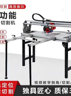 西博度力瓷砖切割机全自动大无石花TAX岗岩45切割倒角地砖尘理切