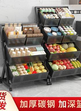 纳架收蔬小推车可移动水果斜多功能置RBV物架菜落地多口层厨房菜
