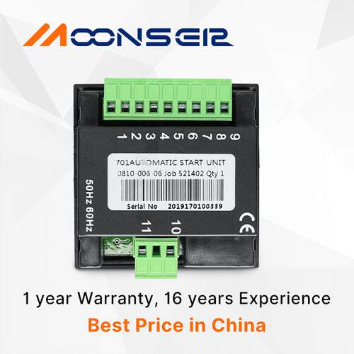 工货源701-ASDS厂E701AS机柴油发电组控制器DSE-701-MS控制面板启