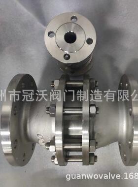 HGB-GZW-IZH07阻火器HG-07型钢锈钢放空型铸管道阻S火器网型阻不